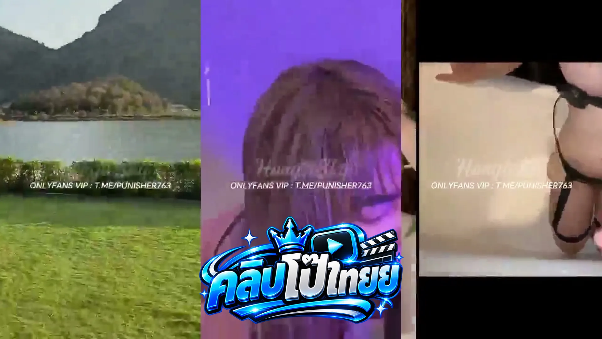 คลิปหลุดทางบ้าน Hongteskykub น้องฮ่องเต้ คลิปโป๊ ชวนน้องเอิร์นเล่นเซ็กส์ทอย แหย่หีแล้วโม๊กจนน้ำแตก