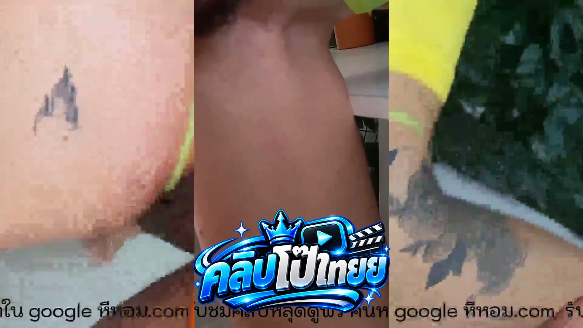 คลิปหลุดทางบ้าน คลิปxxx แฟนบอลสาวบราซิลโดนหนุ่มดัตช์จับเย็ดตูดเข้าประตูหลังเต็ม ๆ กระแทกเสียว
