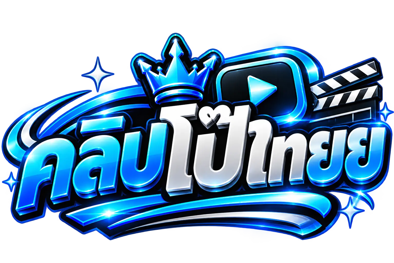 คลิปโป๊ไทย คลิปหลุดสาวไทยเสียงไทยชัด เย็ดหี แตกใน HD ดูฟรีไม่เซ็นเซอร์