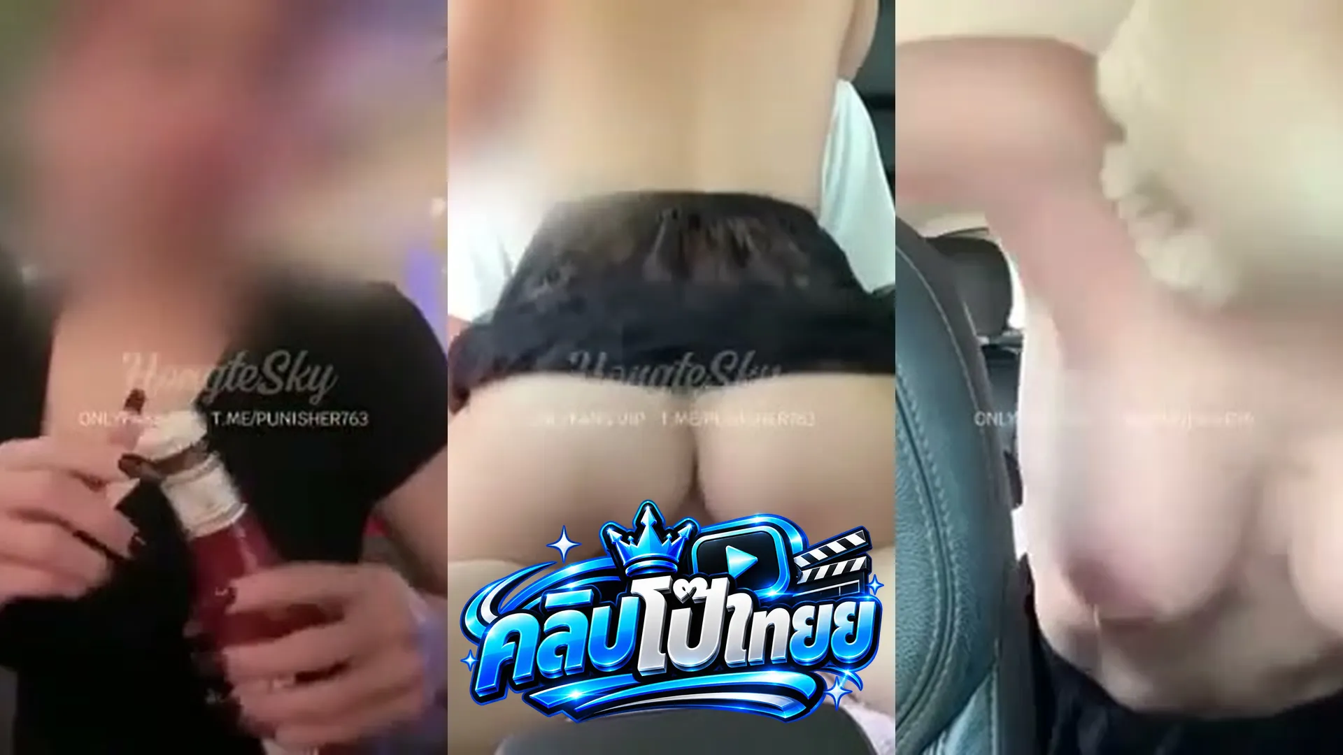 คลิปโป๊ไทยทางบ้าน hongteskykub ฮ่องเต้กับเจ๊แม่เลี้ยงสาวหมวยอวบนมโต เดทกินข้าวแล้วเย็ดในรถจนน้ำแตก