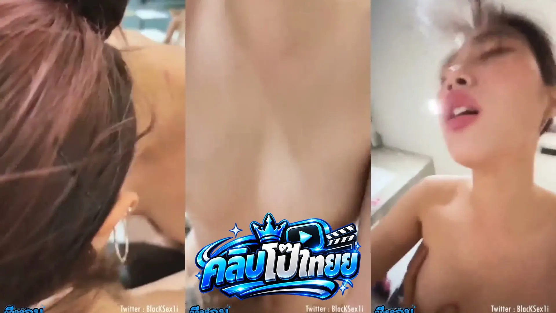 คลิปโป๊สาวไทย Muaynr น้องมะขิ่นสาวหมวยสุดเซ็กซี่ จับควยโม๊กดูดไข่ก่อนขึ้นขย่มบดควยรัว หีสวยฟิน