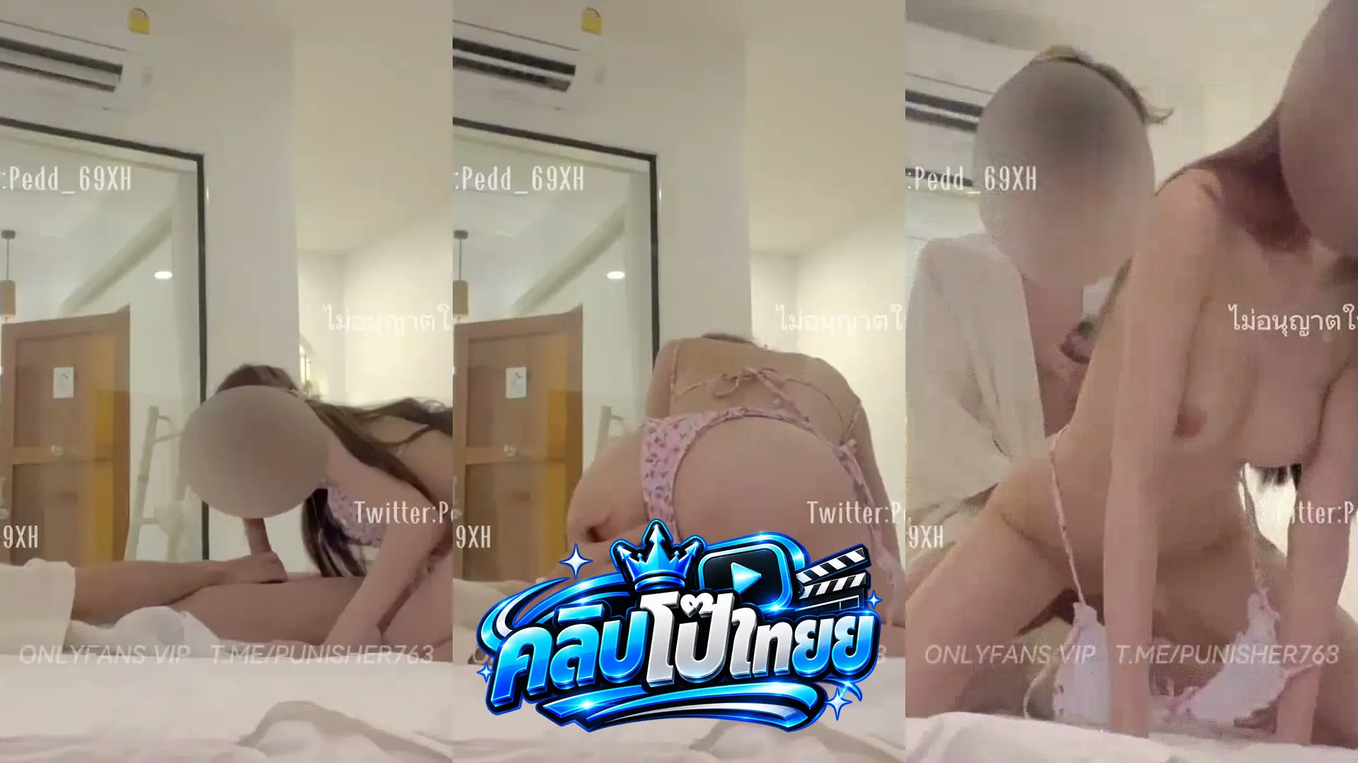 คลิปโป๊สาวไทย Pedd_69xh น้องบันนี่บัน เที่ยวทะเลแต่ยังไม่ทันได้ลง ขอรีดน้ำแฟนคาชุดบิกินี่ก่อน
